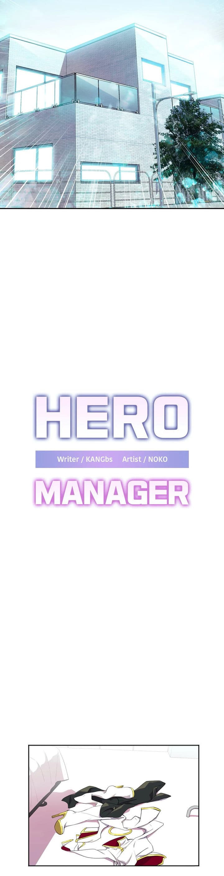 Hero Manager9 (5)